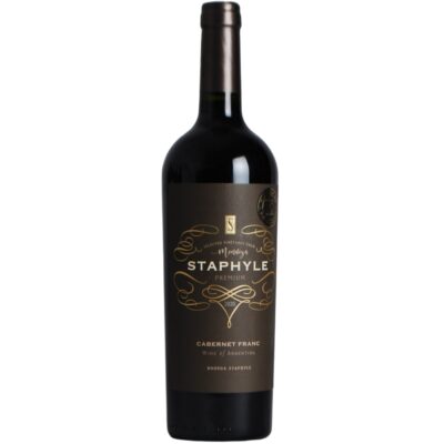 Staphyle Premium Cabernet Sauvignon